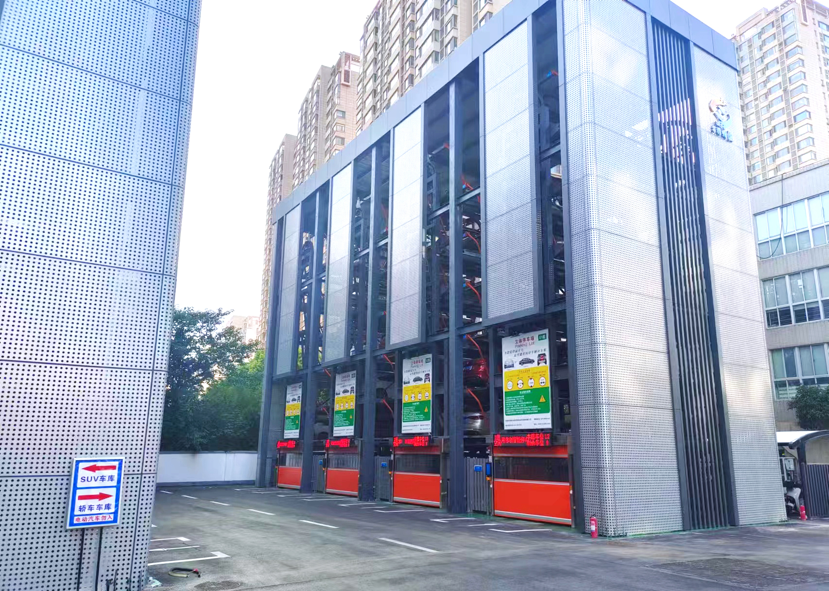 中國移動攜手深圳偉創(chuàng)打造最美垂直循環(huán)車庫